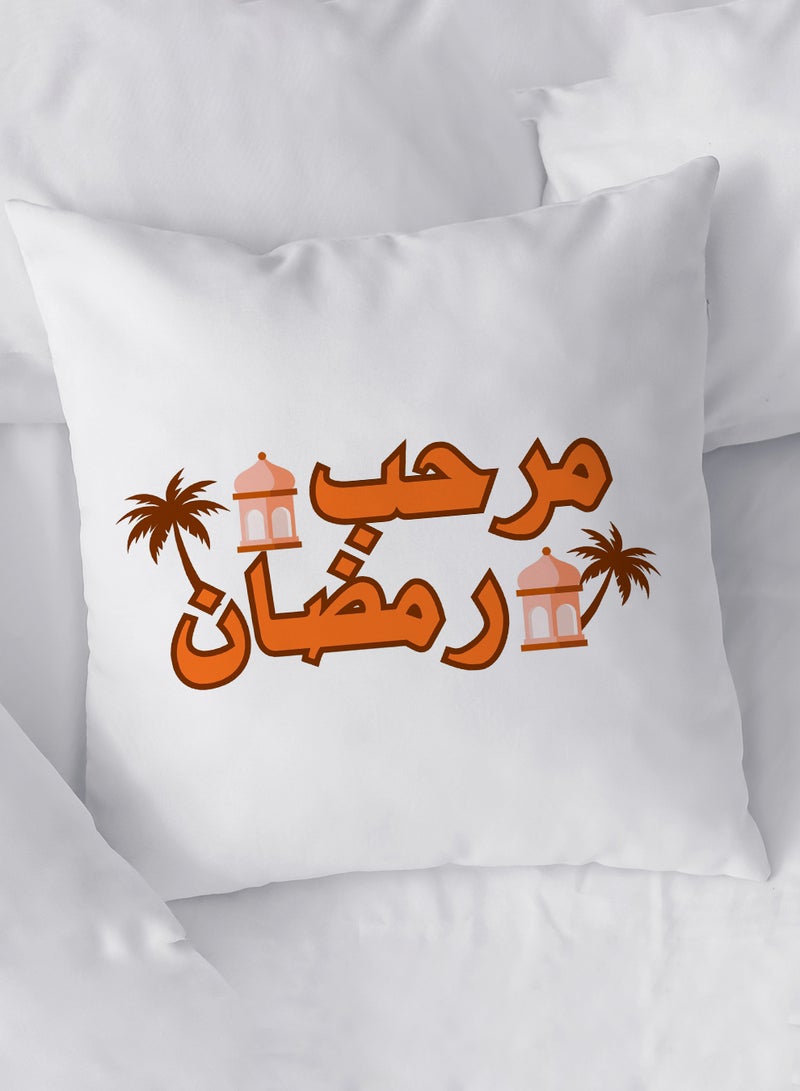 لوحة غطاء وسادة من البوليستر بتصميم مرحب رمضان - Image 2