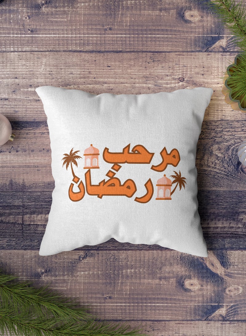 لوحة غطاء وسادة من البوليستر بتصميم مرحب رمضان - Image 5