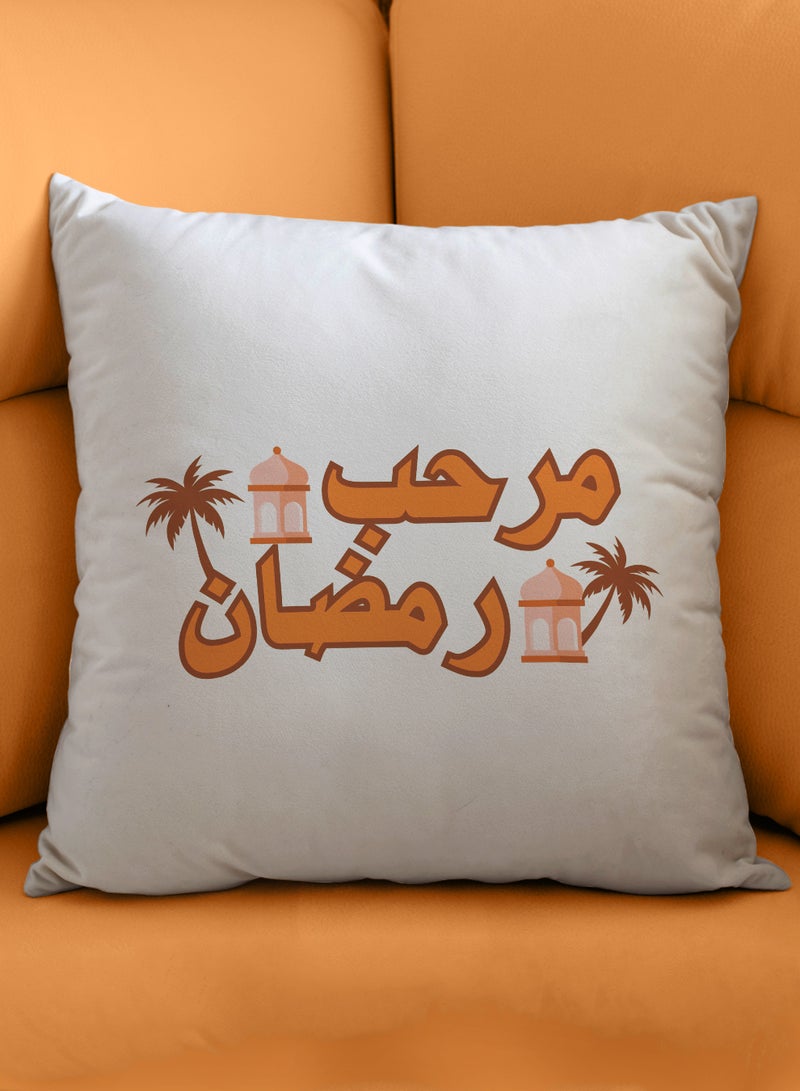 لوحة غطاء وسادة من البوليستر بتصميم مرحب رمضان - Image 4