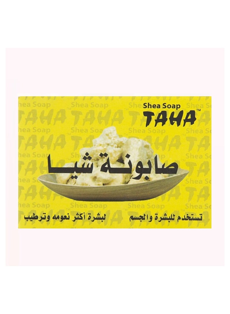 طه صابون الشيا لتفتيح البشرة - 125 جرام - Image 2