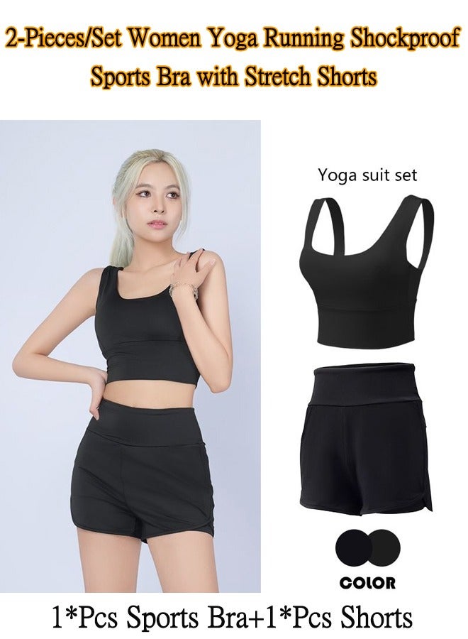 2-Pieces/Set Women Yoga Running Shockproof Sports Bra with Stretch Shorts,Quick Dry Yoga Vest Gym Suit Sets,Cycling Tank Top and Shorts,Colour Black  - Image 1