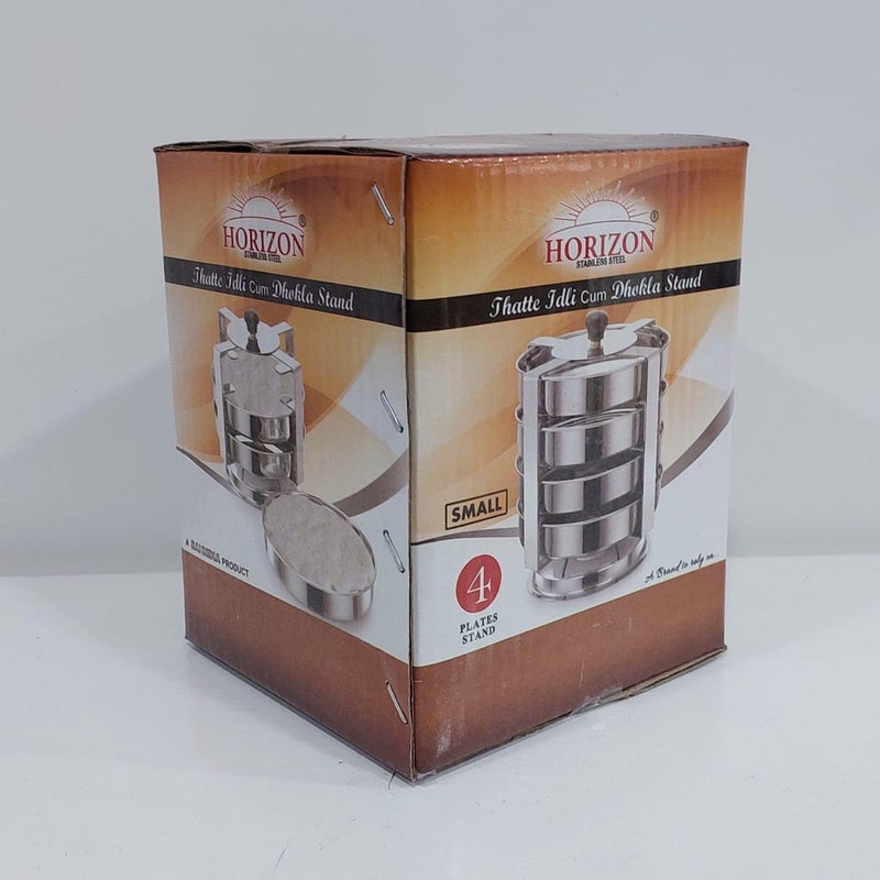 Horizon ستاند/صحن إيدلي دhokla من الفولاذ المقاوم للصدأ HORIZON (4 أطباق) - صغير - Image 2