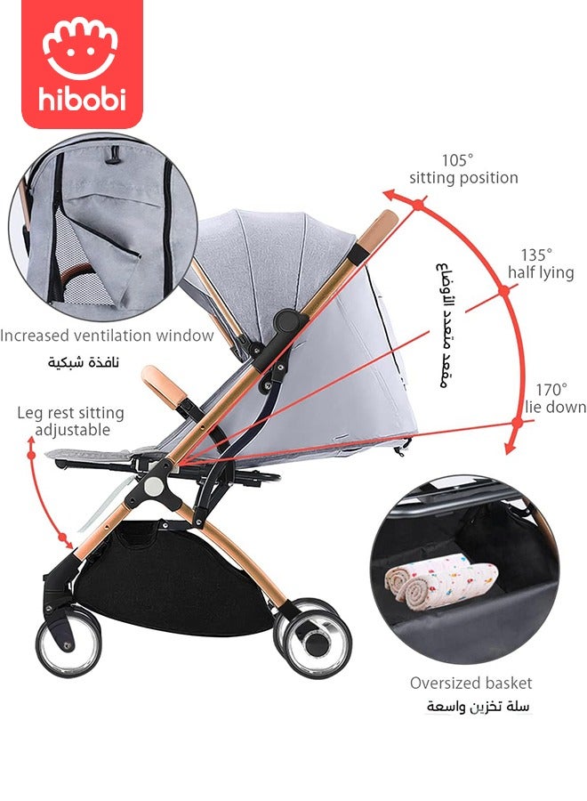 هيبوبي عربة أطفال قابلة للطيّ  (مسموح بصعودها الطائرة) - أسود - Image 3