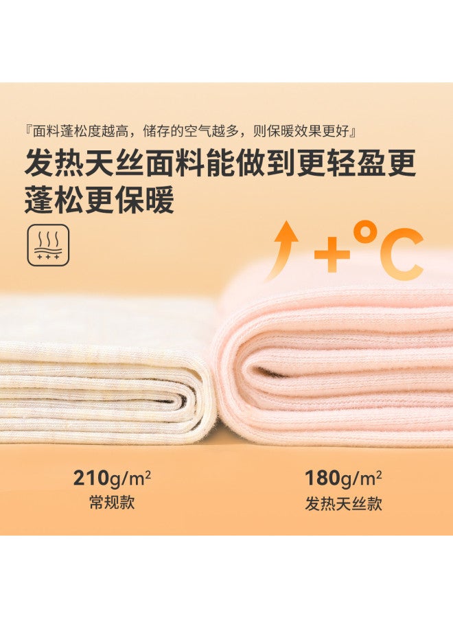 Long time companion 5a Anti-bacterial & Anti-mite Boys & Girls Thermal Underwear Set - Extra Wide & Roomy - Image 3