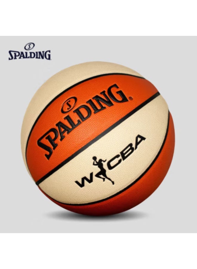 Spalding Women's Size 6 Indoor/outdoor Durable Non-slip Pu Basketball For Wcba League 77-922y6 - Image 5
