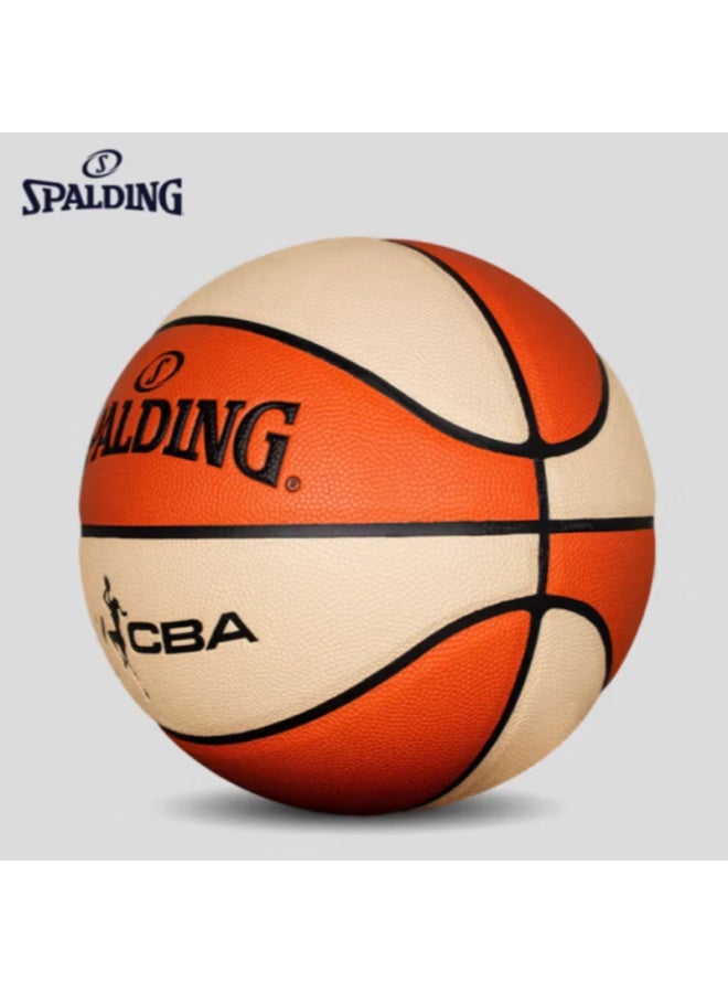 Spalding Women's Size 6 Indoor/outdoor Durable Non-slip Pu Basketball For Wcba League 77-922y6 - Image 4