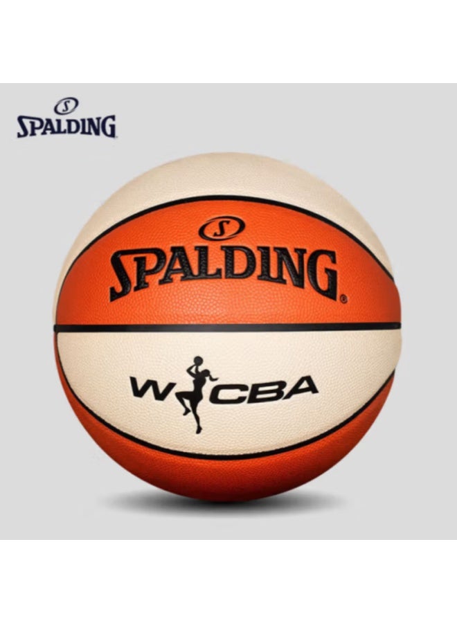 Spalding Women's Size 6 Indoor/outdoor Durable Non-slip Pu Basketball For Wcba League 77-922y6 - Image 2