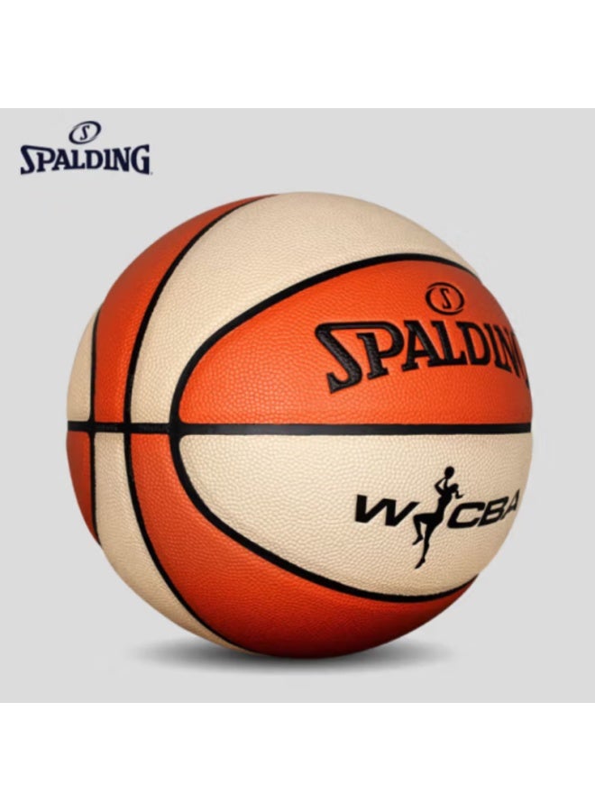 Spalding Women's Size 6 Indoor/outdoor Durable Non-slip Pu Basketball For Wcba League 77-922y6 - Image 3