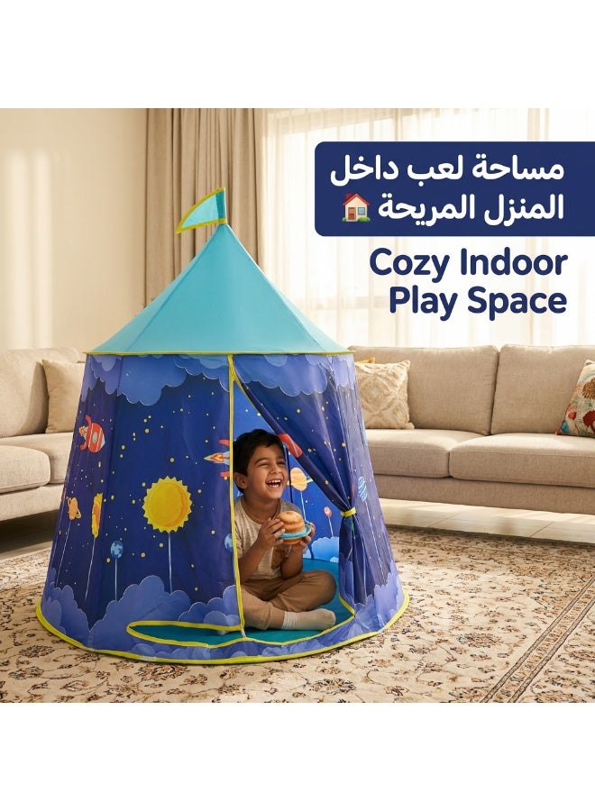 Teranorix Children's Starry Sky Rocket Tent | Indian-style Play Tent | Easy-to-Assemble Indoor Baby Play Castle - Image 3