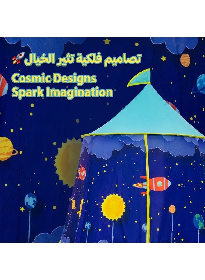 Teranorix Children's Starry Sky Rocket Tent | Indian-style Play Tent | Easy-to-Assemble Indoor Baby Play Castle - Image 2