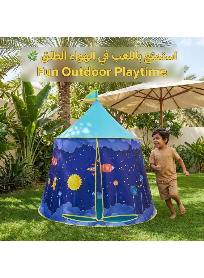 Teranorix Children's Starry Sky Rocket Tent | Indian-style Play Tent | Easy-to-Assemble Indoor Baby Play Castle - Image 4