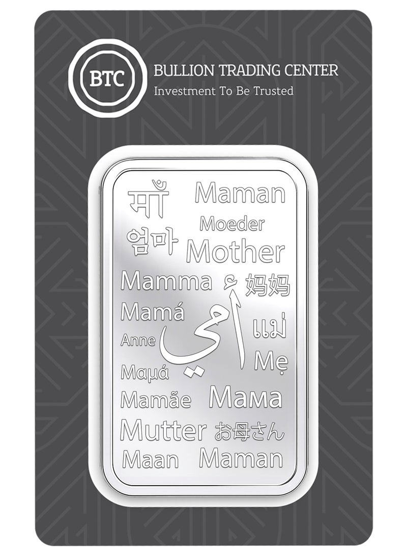 BTC 50g Silver Ingot- Mom in All Languages - Image 1