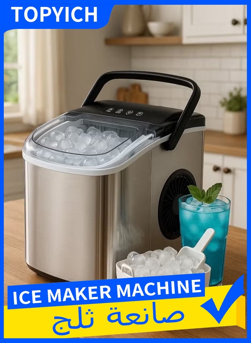 Topyich Ice Machine - Grey Ice Maker Machine, 25LBS/24H Compact Ice Cube Maker, 9 Cubes in 6 Mins for Home Office Camping - Image 1