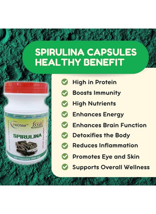neotea نيوتيا سبيرولينا كبسولات 500 ملغ - 300 كبسولة - Image 2