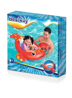 Bestway Splash Buddy Baby Boat - 1.17m x 1.16m  - Image 2