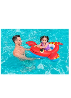 Bestway Splash Buddy Baby Boat - 1.17m x 1.16m  - Image 4
