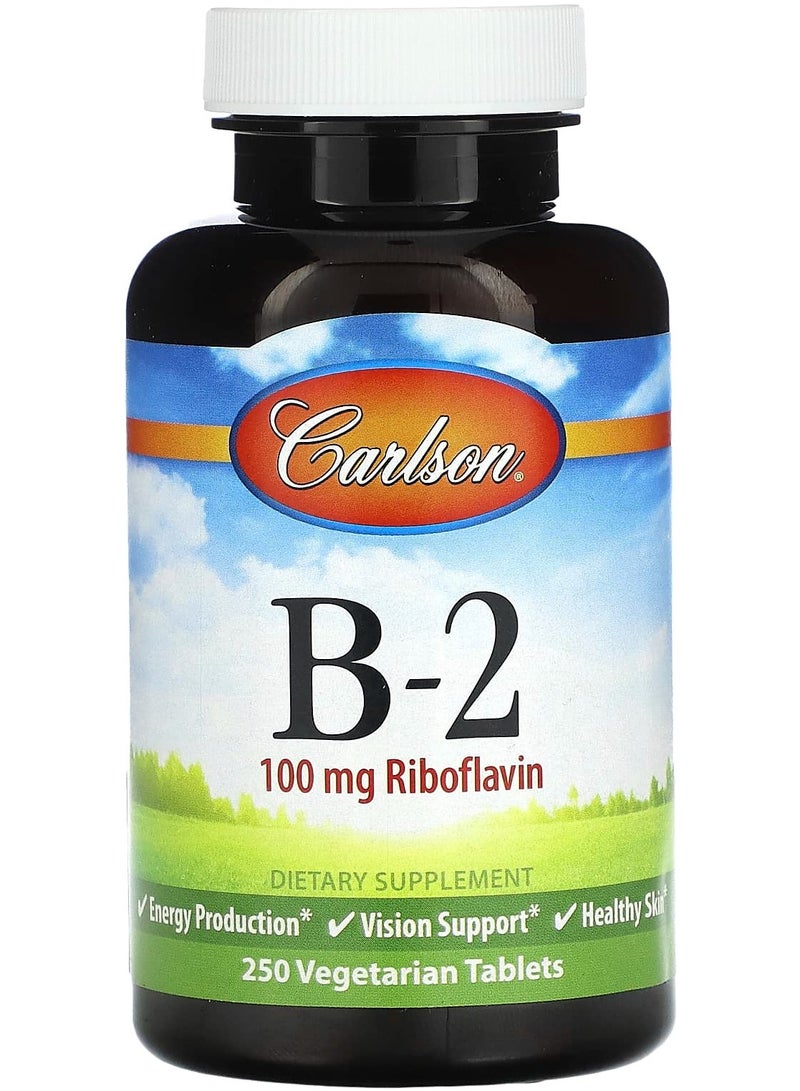 ب-2، 100 ملغ، 250 قرص نباتي