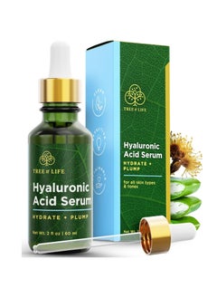 TREE OF LIFE Tree of Life Facial Serum for Face, Brightening, Firming, Hydrating, Dry Skin, Dermatologist Tested - Hyaluronic Acid Serum  - Image 1