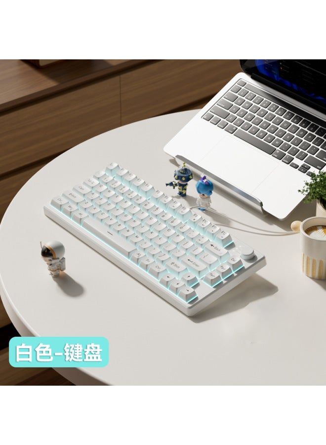 Ultra-quiet Gaming Keyboard Wired Membrane Mechanical Feel E-sports Girls Office Computer Notebook Typing