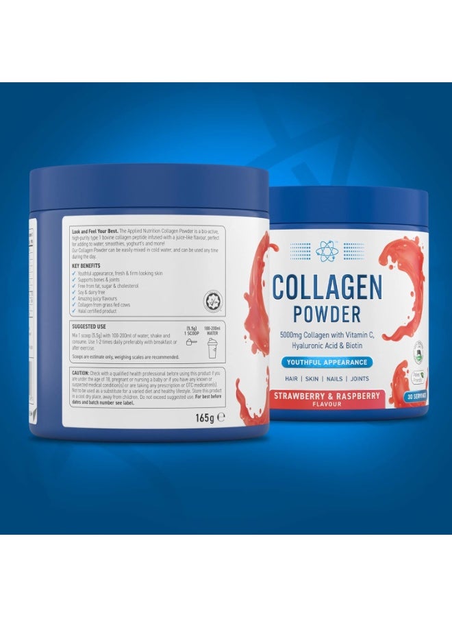 أبلايد نيوتريشن مسحوق الكولاجين من أبلايد نيوترشن بنكهة الفراولة والتوت الأحمر 165 جرام - Image 3