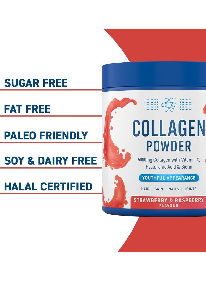 أبلايد نيوتريشن مسحوق الكولاجين من أبلايد نيوترشن بنكهة الفراولة والتوت الأحمر 165 جرام - Image 4