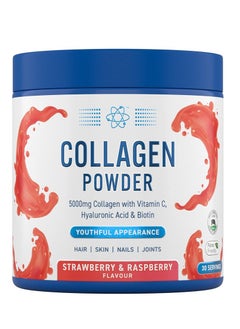Applied Nutrition Applied Nutrition Collagen Powder Strawberry and Raspberry 165g  - Image 1
