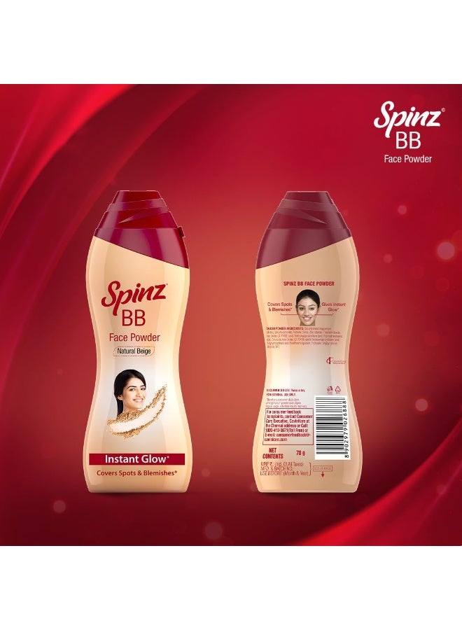 سبينز بودرة الوجه Spinz BB لتفتيح البشرة وإضفاء الجمال وإشراقة فورية | تخفي البقع الداكنة والعيوب | بشرة ناعمة وسلسة | تدوم لفترة أطول بمقدار الضعف | لون بيج طبيعي | 70 جرام لكل عبوة (عبوتان في المجموعة) - Image 5