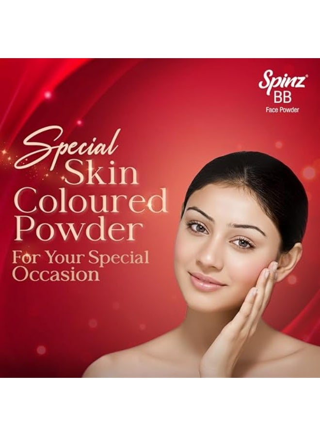 سبينز بودرة الوجه Spinz BB لتفتيح البشرة وإضفاء الجمال وإشراقة فورية | تخفي البقع الداكنة والعيوب | بشرة ناعمة وسلسة | تدوم لفترة أطول بمقدار الضعف | لون بيج طبيعي | 70 جرام لكل عبوة (عبوتان في المجموعة) - Image 4