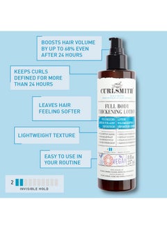 CURLSMITH CURLSMITH - Full Body Thickening Lotion - Instant Volume for All Hair and Curl Types, Vegan (237ml/8 fl oz)  - Image 3