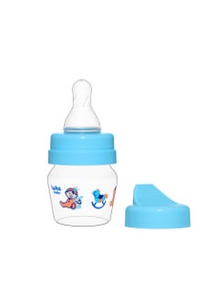 Mini PP Exercise Cup Set 30ml / Blue - pzsku/ZD0F2A75BC54685A60F56Z/45/_/1728631147/d960e217-f8ba-47fc-baa1-798a2e78276b