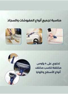 Denx Multi-Purpose Smart Vacuum Cleaner For Cleaning And Washing Carpets, Sofas, And Curtains, And Removing Stains From Upholstery.  - Image 5