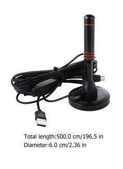 Home Indoor Digital TV Antenna, DVB-T2 HD Antenna, 470-862(MHz), Portable Indoor and Outdoor TV Antenna with Magnetic Base, 5m Long Cable, Black