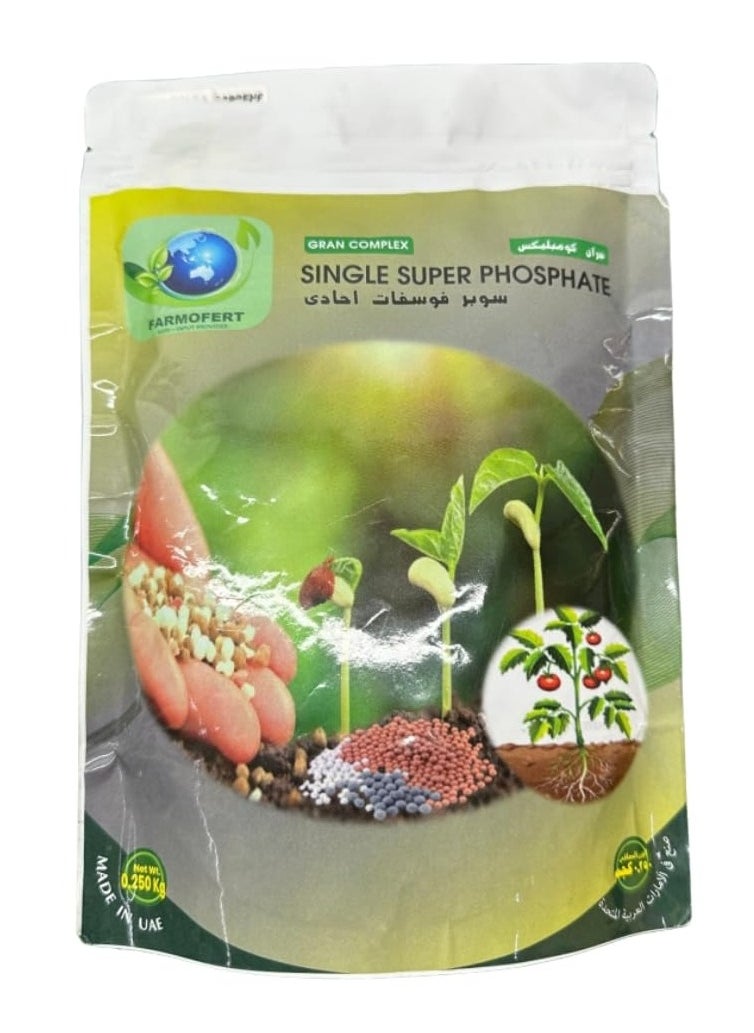 Generic GRAN COMPLEX SINGLE SUPER PHOSPHATE, HighPhosphorus Fertilizer for Root & Flower Development, 250 GRAM, Perfect for Vegetables, Flowers, Fruits, and Ornamental plants 