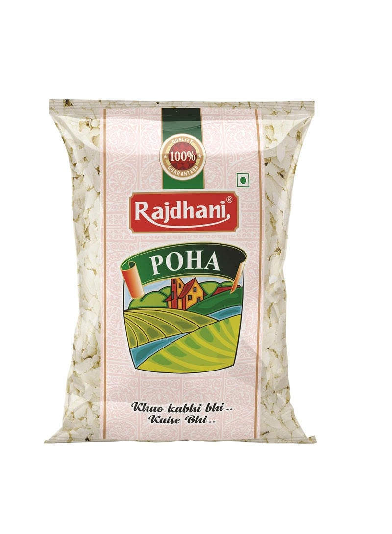 Rajdhani Poha Mota, 500g - Image 1