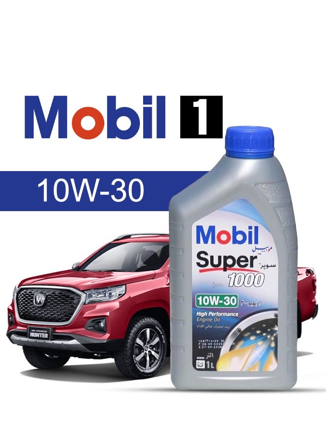 موبيل زيت محرك سيارة شانجان، هنتر  2024 - 2018 - لزوجة 10w30 موبيل سوبر 6 لتر، مع فلتر زيت المحرك - 2018 2019 2020 2021 2022 2023 2024