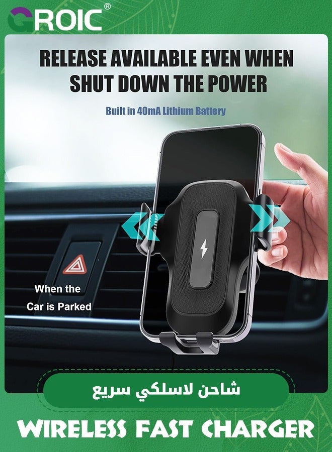 GROIC Wireless Car Charger, 15W Qi Fast Charging Auto Clamping Charger Cell Phone Holder Mount Air Vent for iPhone 15 14 13 12 11 Pro Max, Samsung Galaxy S23 Ultra S22 S21+ S10+ Note 20  - Image 4