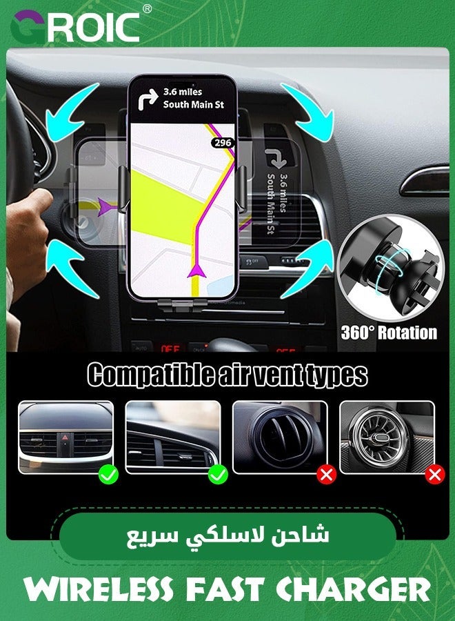 GROIC Wireless Car Charger, 15W Qi Fast Charging Auto Clamping Charger Cell Phone Holder Mount Air Vent for iPhone 15 14 13 12 11 Pro Max, Samsung Galaxy S23 Ultra S22 S21+ S10+ Note 20  - Image 5