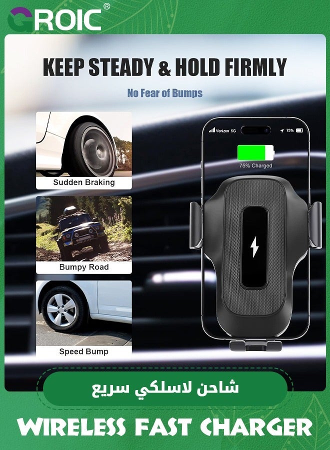 GROIC Wireless Car Charger, 15W Qi Fast Charging Auto Clamping Charger Cell Phone Holder Mount Air Vent for iPhone 15 14 13 12 11 Pro Max, Samsung Galaxy S23 Ultra S22 S21+ S10+ Note 20  - Image 3