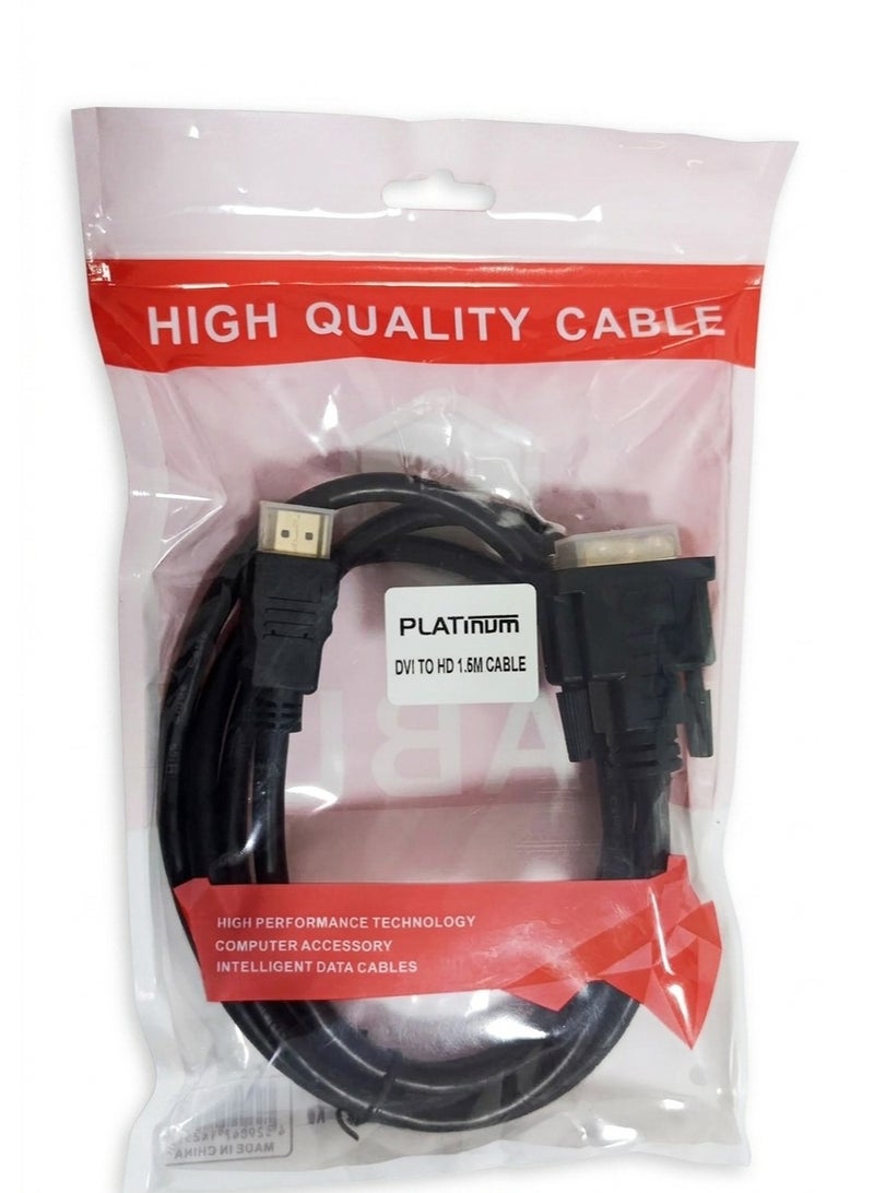 بلاتينيوم كابل محول فيديو عالي الأداء عالي الدقة من DVI إلى HDMI بطول 1.5 متر - لتوصيل أجهزة الكمبيوتر المكتبية والمحمولة والشاشات وأجهزة التلفزيون وأجهزة العرض، يوفر نقل إشارة مستقرًا وجودة صورة فائقة الوضوح للاستخدام المنزلي والمكتبي والألعاب - Image 3