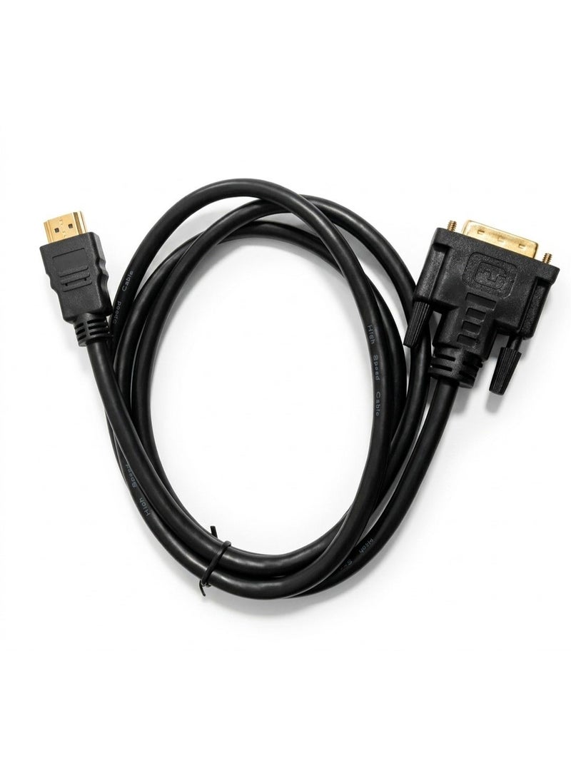 بلاتينيوم كابل محول فيديو عالي الأداء عالي الدقة من DVI إلى HDMI بطول 1.5 متر - لتوصيل أجهزة الكمبيوتر المكتبية والمحمولة والشاشات وأجهزة التلفزيون وأجهزة العرض، يوفر نقل إشارة مستقرًا وجودة صورة فائقة الوضوح للاستخدام المنزلي والمكتبي والألعاب - Image 2