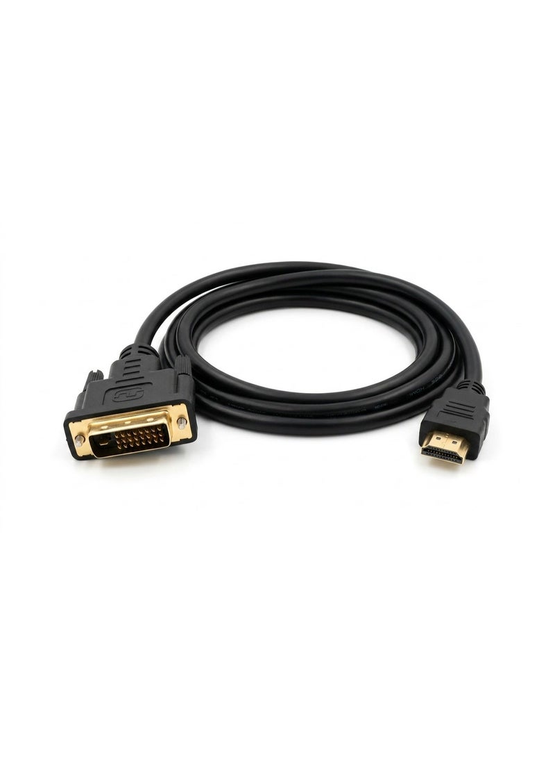 بلاتينيوم كابل محول فيديو عالي الأداء عالي الدقة من DVI إلى HDMI بطول 1.5 متر - لتوصيل أجهزة الكمبيوتر المكتبية والمحمولة والشاشات وأجهزة التلفزيون وأجهزة العرض، يوفر نقل إشارة مستقرًا وجودة صورة فائقة الوضوح للاستخدام المنزلي والمكتبي والألعاب - Image 1