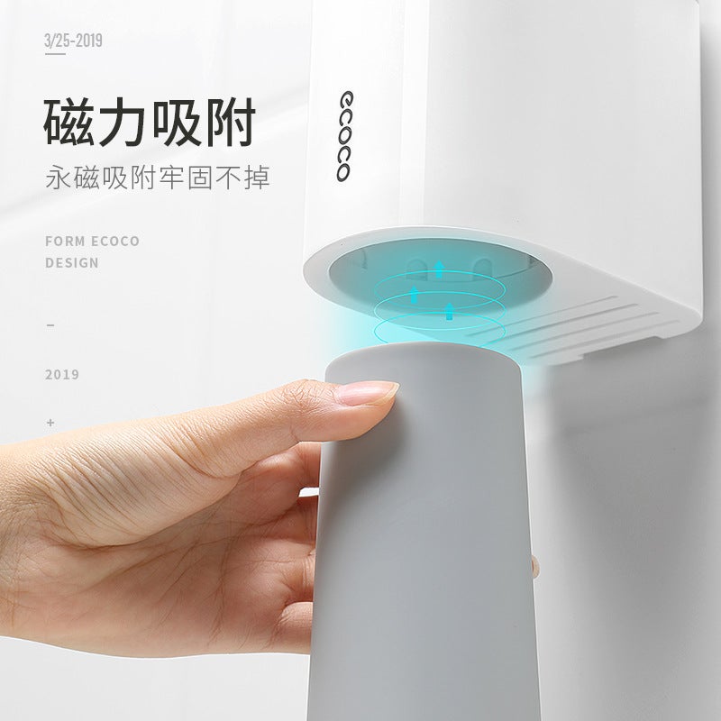 Toothbrush Holder Suit Toilet Magnetic Suction Type Double Mouthwash Cup Non-Perforated Wall-Mounted Toothpaste Toothbrush Storage Rack - Image 5