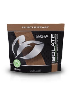 Muscle Feast Grass-Fed Whey Protein Isolate, All Natural Hormone Free Pasture Raised, Chocolate, 5lb (94 Servings)  - Image 1