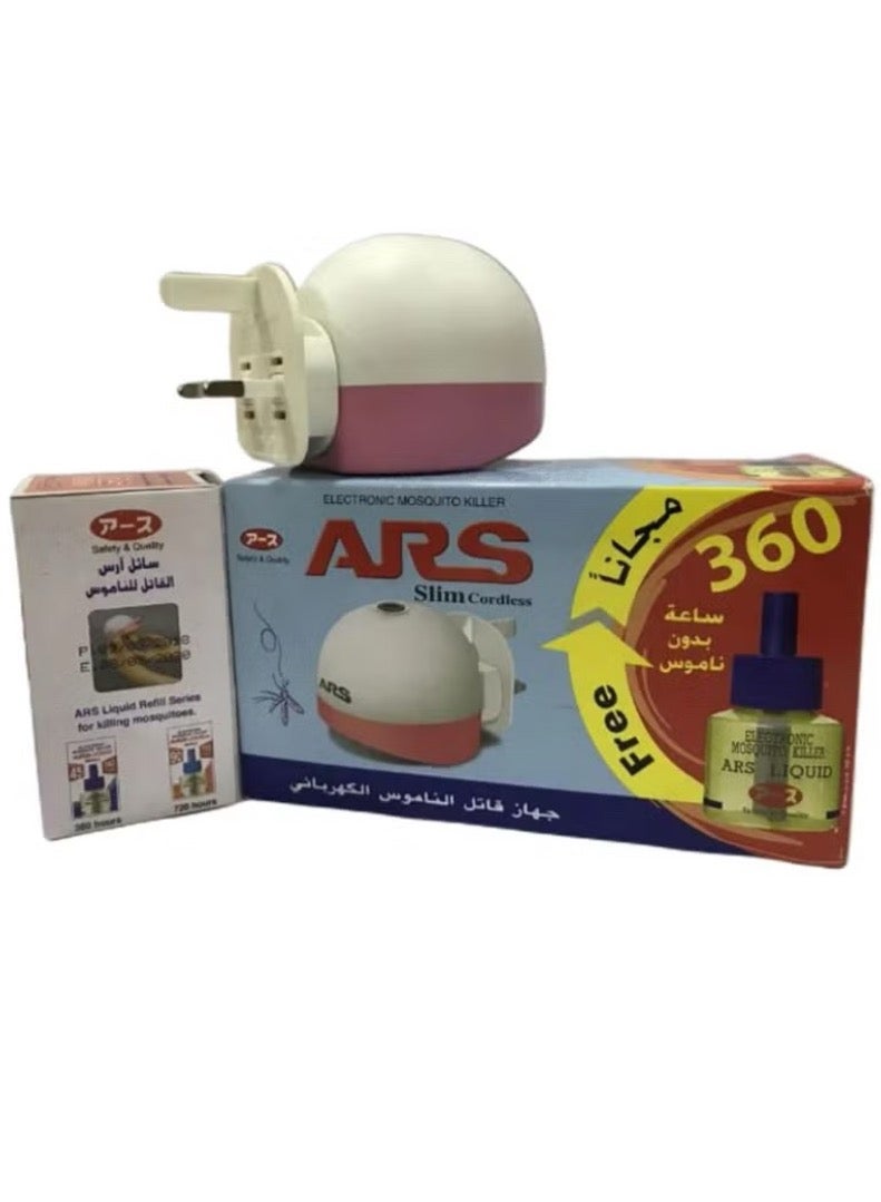 ARS Electronic Mosquito Killer White/Pink