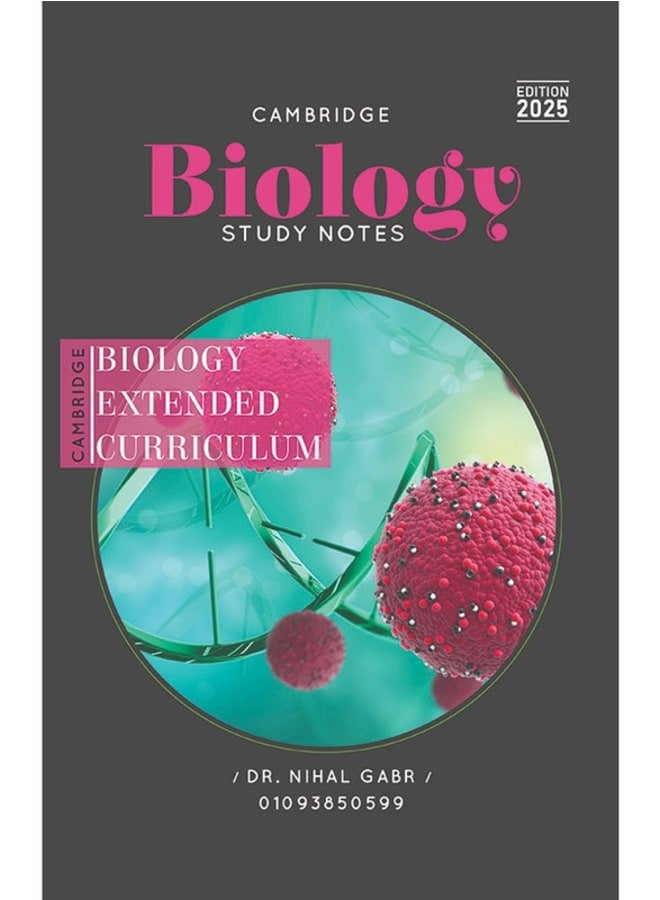 (نسخة مطبوعة) ملاحظات IG-كامبريدج في علم الأحياء O.L د. نيهال جبر 2026