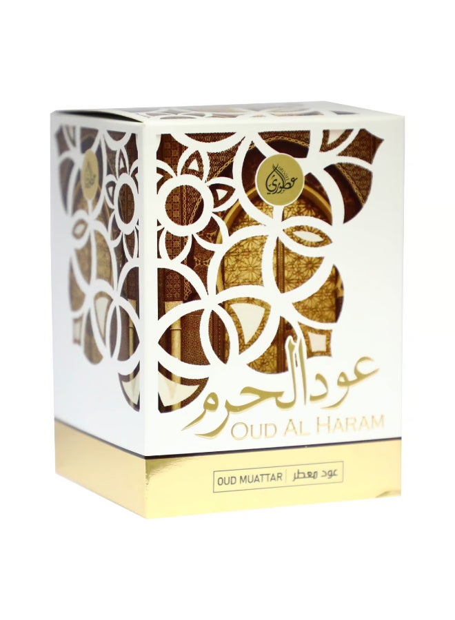 Otoori Oud Al Haram Oud Muattar 35Grms - Image 3