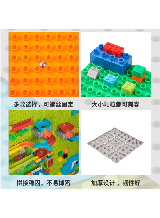 Kindergarten Compatible With Lego Building Blocks Wall Large Particle Building Blocks Baseboard Puzzle Splicing Small Parts Kindergarten Building Blocks Wall - Image 3