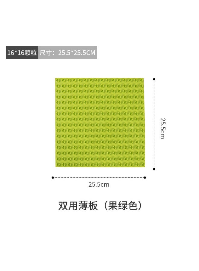 Kindergarten Compatible With Lego Building Blocks Wall Large Particle Building Blocks Baseboard Puzzle Splicing Small Parts Kindergarten Building Blocks Wall - Image 1