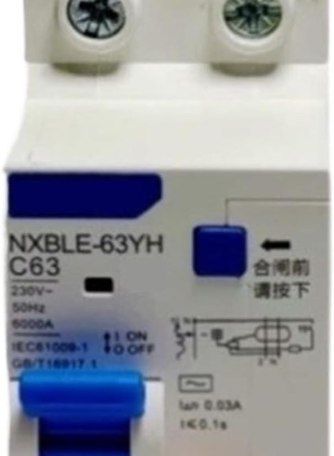 Residual Current Circuit Breaker 40A 30mA 2 Pole Over Current Leakage Protection - Image 1