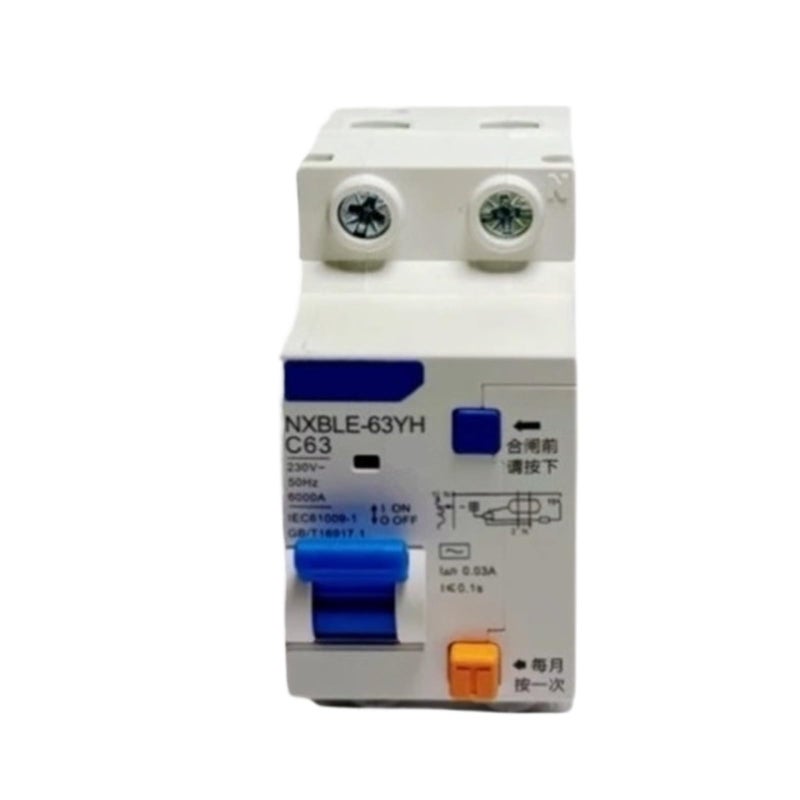 Residual Current Circuit Breaker 40A 30mA 2 Pole Over Current Leakage Protection - Image 2